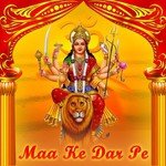 Maa Ke Dar Pe - Daljeet Kishan Song Download