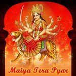 Maiya Tera Pyar - Daljeet Kishan Song Download