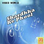 Shardhha Ke Phool - Daljeet Kishan Song Download